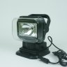 Ксеноновый фароискатель с ПДУ, черный 12V