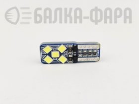 Лампа светодиодная 12v T10 3528 10smd canbus (плоская) /LL011/