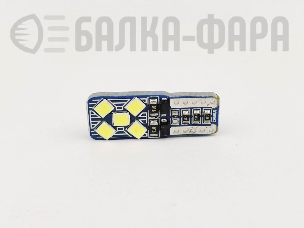 Лампа светодиодная 12v T10 3528 10smd canbus (плоская) /LL011/