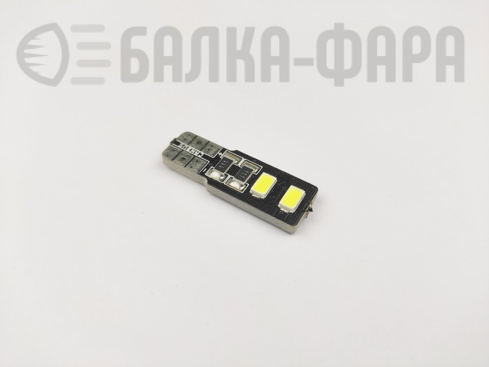 С/д t10 4smd5630white
