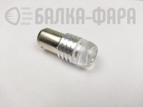 С/д лампа белая, со стробоскопом
