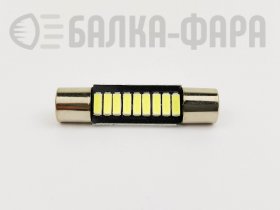 Лампа с/д t6 31мм 4014 9SMD