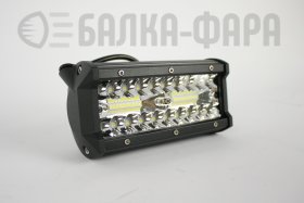 Светодиодная балка на 40 Ватт комбинированного света, серия c3r