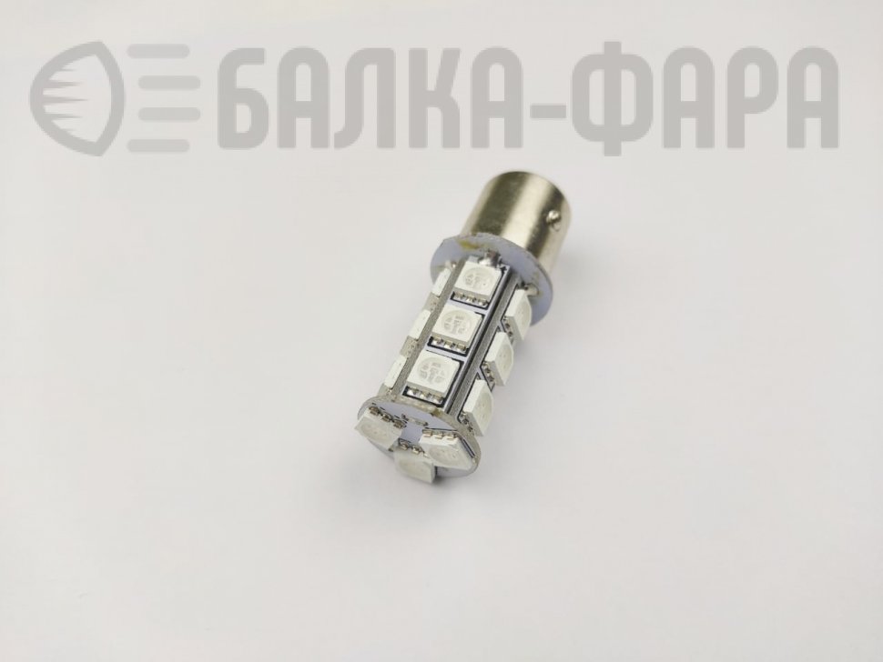 С/д 1157 18smd 5050 red
