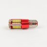 Лампа светодиодная T-10 4014 -57smd canbus /1740 bordo/
