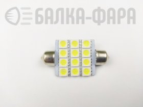С/д 5050-12smd-41mm