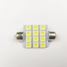 С/д 5050-12smd-41mm