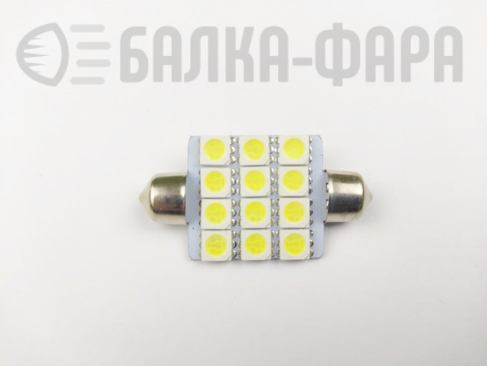 С/д 5050-12smd-41mm