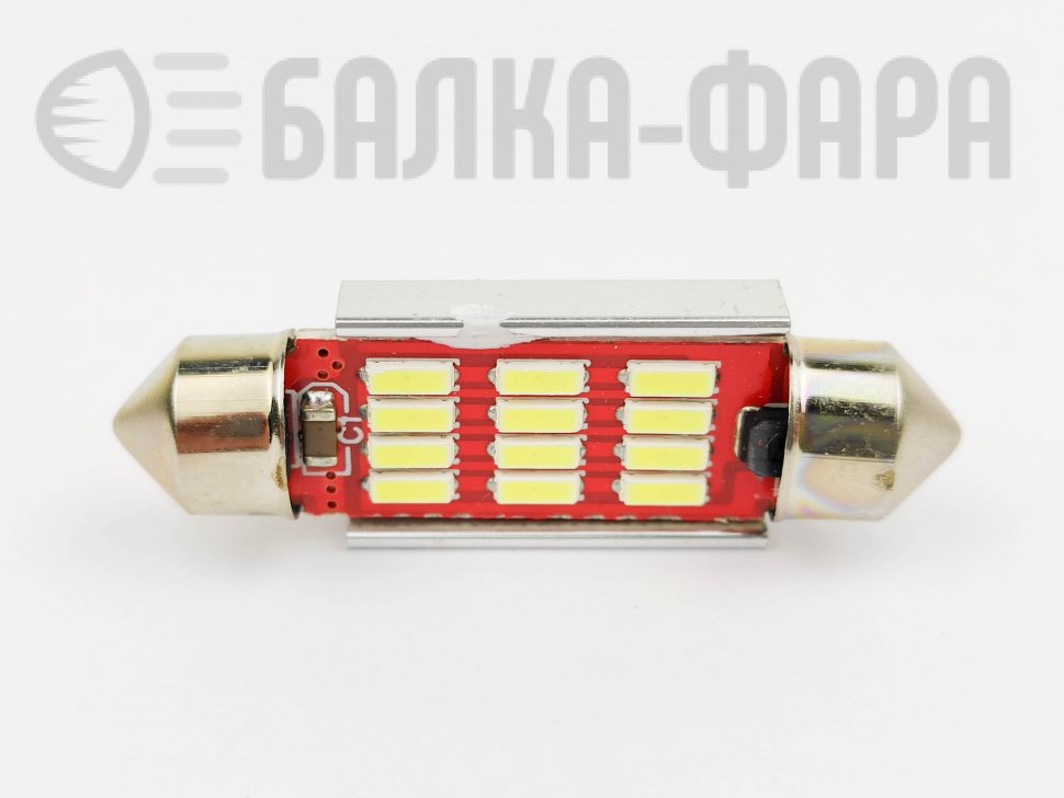 Светодиод салона canbus 39 мм /метал радиатор//1738/