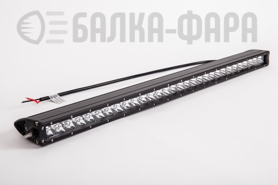 Тонкая балка дальнего света, 150 Ватт, серия 3510