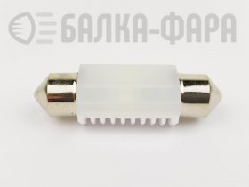 Лампа светодиодная 12v T11 36mm matt canbus /2176/