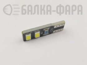 Лампа светодиодная T10 4SMD 5030 /1708/