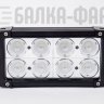 LED балка дальнего света, 80 Ватт, серия D2