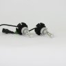 Светодиодные лампы с цоколем hb4, Zes X3