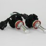Комплект ламп X3, H11, 50W к-т