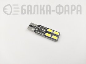 С/д t10-5630-8smd-2sides-