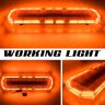 Балка проблесковая 220W желтая 12-24V