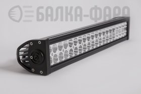 Балка комбинированного света, 120 Ватт, серия 3100