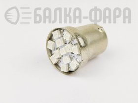 Лампа с/д xb-512 12 smd желтая /385/