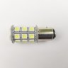 С/д 1157 27md 5050 white