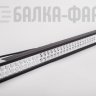 Светодиодная балка на 240 Ватт комбо, серия 3100, оригинальные диоды