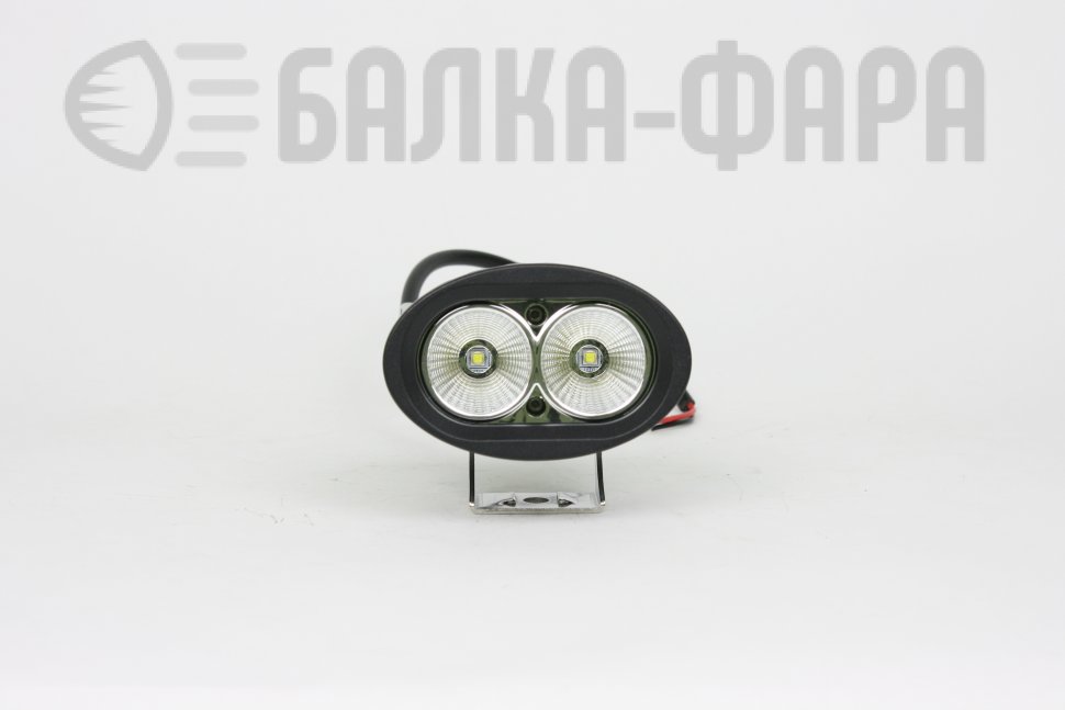 Светодиодная фара ближнего света, 20 Ватт, серия 1023