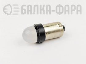 Лампа СВЕТОДИОД 12v BA9S /T4W/ белая матовая 3D (2172)